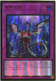 card4798-series8837-rarity9378