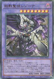 card595-series1106-rarity77