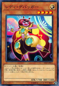 card4844-series9071-rarity1