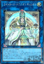 card4864-series2798-rarity5