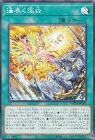 card599-series1106-rarity1