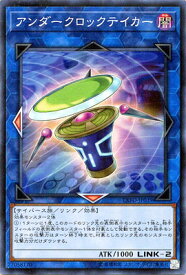 card4893-series11328-rarity3