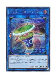 card4893-series11328-rarity5