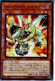 card4914-series11328-rarity1