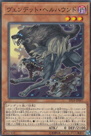 card4988-series9961-rarity1