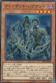 card4990-series9961-rarity1