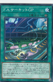 card5031-series9961-rarity1