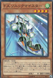 card5032-series9961-rarity1