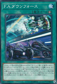 card5033-series9961-rarity1