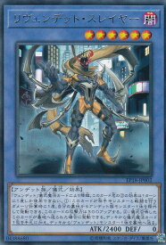 card5038-series9961-rarity62