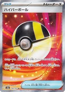 card30668-series84237-rarity71891