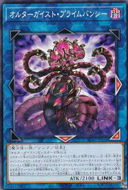 card5099-series2517-rarity1