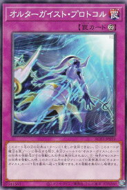 card5100-series2517-rarity1