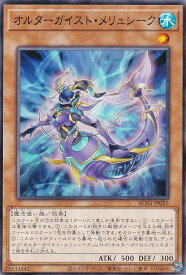 card5102-series2517-rarity1