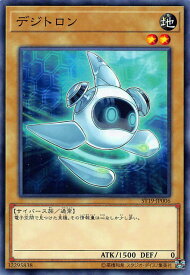 card5167-series9071-rarity1