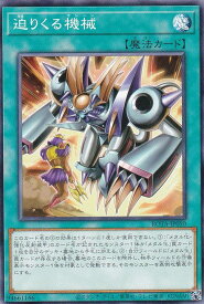 card633-series1106-rarity1