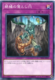 card5283-series9546-rarity1