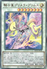 card635-series1106-rarity77