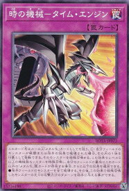 card640-series1106-rarity1