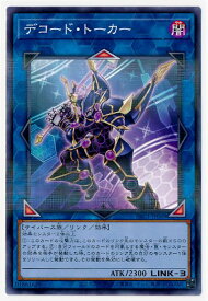 card5331-series7610-rarity2