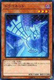 card5332-series10672-rarity1