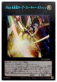 card5347-series7049-rarity7871