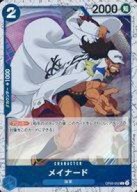 card79847-series66038-rarity122619