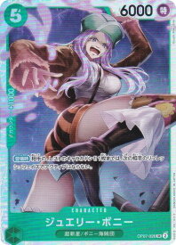 card_79890_series_66038_rarity_122621_