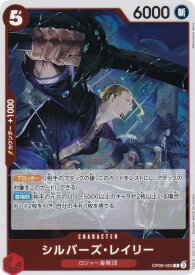 card79917-series66038-rarity122622