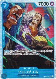 card79894-series66038-rarity122621