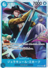 card79932-series66038-rarity122621