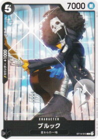 card79805-series66038-rarity122619