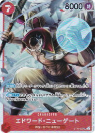 card80061-series66038-rarity122621