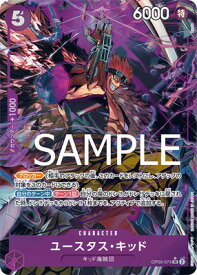 card79973-series66354-rarity122621