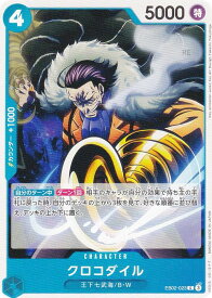 card79894-series66673-rarity122619