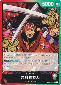 card_80446_series_66778_rarity_123219_