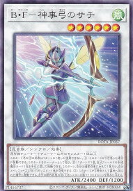 card647-series1106-rarity1