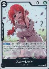 card80605-series66778-rarity122622