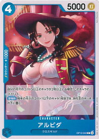 card80864-series67032-rarity122619