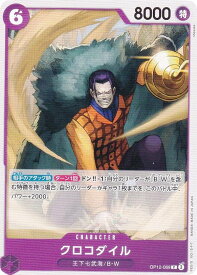 card_79894_series_67032_rarity_122619_