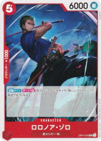 card79880-series67186-rarity122637