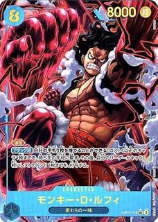 card79813-series67186-rarity122635