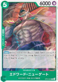 card80061-series67341-rarity122619