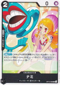 card80032-series67341-rarity122637