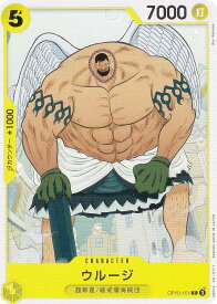 card79888-series67341-rarity122619