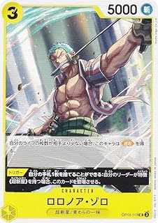 card79880-series67341-rarity122637