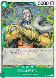 card_79894_series_67491_rarity_122637_