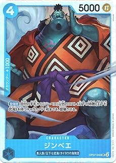 card_79980_series_67799_rarity_122621_