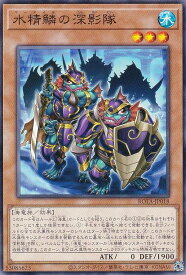 card654-series1106-rarity1