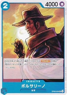 card80177-series67949-rarity122637